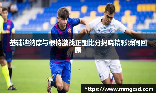 威廉希尔williamhill